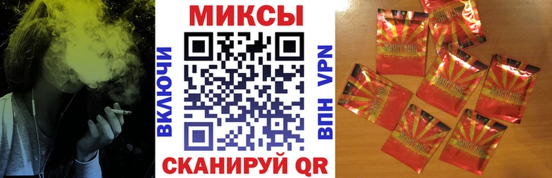 купить наркотики цена  Альметьевск  Бутират 99% 