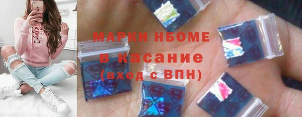 mix Россошь