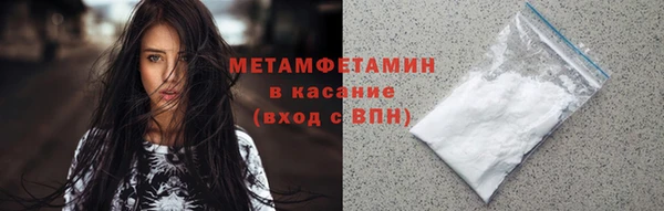 mix Россошь