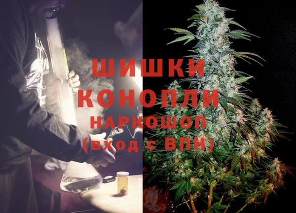 mix Россошь