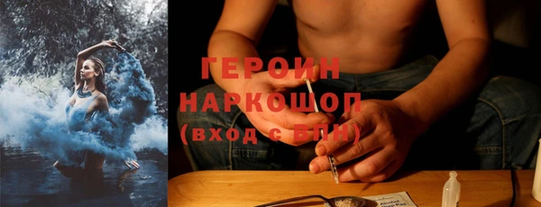mix Россошь