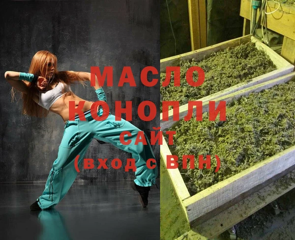 крисы Болхов