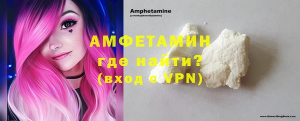 mix Россошь