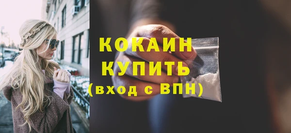 mix Россошь
