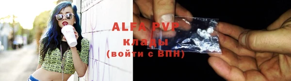 mix Россошь
