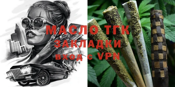 крисы Болхов
