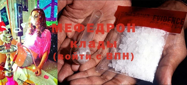 mix Россошь