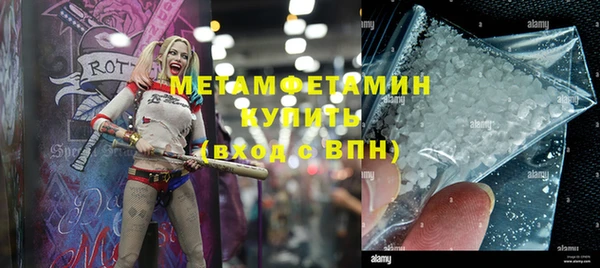 mix Россошь