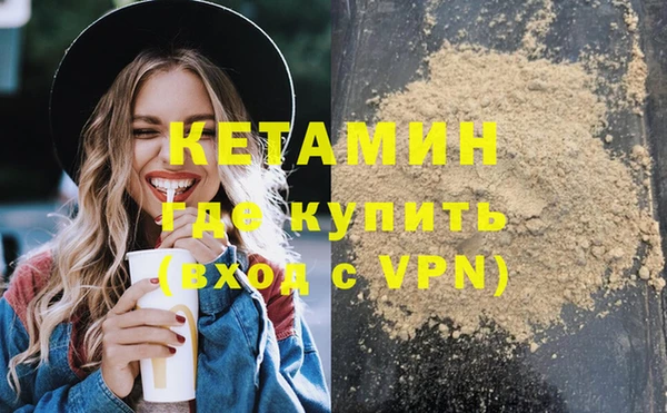 mix Россошь