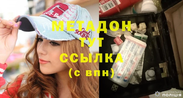 крисы Болхов
