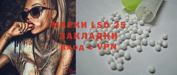 mix Россошь