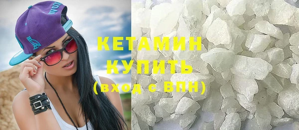 трава Ростов