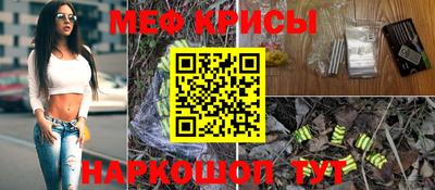 МДМА Азнакаево