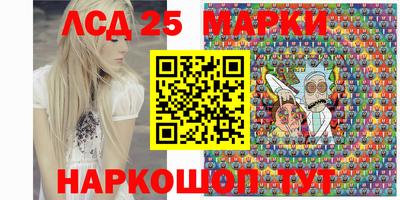 МДМА Азнакаево