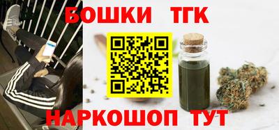 МДМА Азнакаево