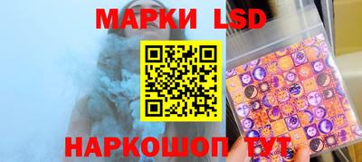 spice Абинск