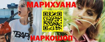 соль ск Тула