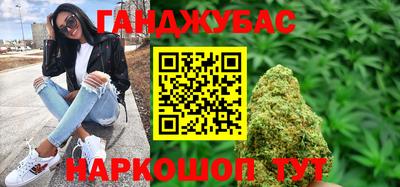 МДМА Азнакаево