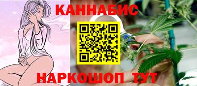 МДМА Азнакаево