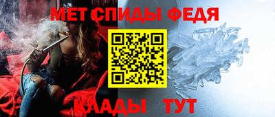 кокс Абакан