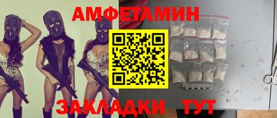 мефедрон VHQ Тулун