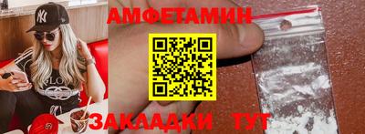 кокс Абакан