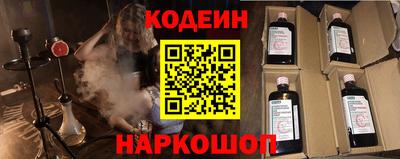 МДМА Азнакаево
