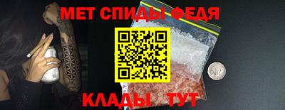 МДМА Азнакаево