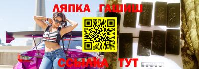 spice Туймазы