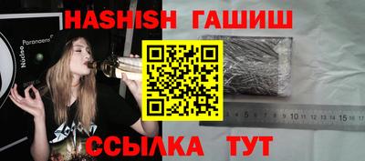 кокс Абакан