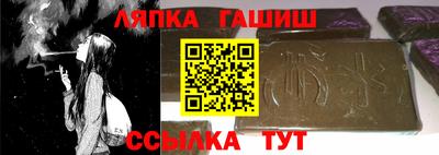 МДМА Азнакаево