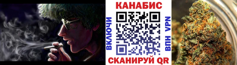 магазин продажи наркотиков  Альметьевск  площадка какой сайт  Бошки марихуана тримм 